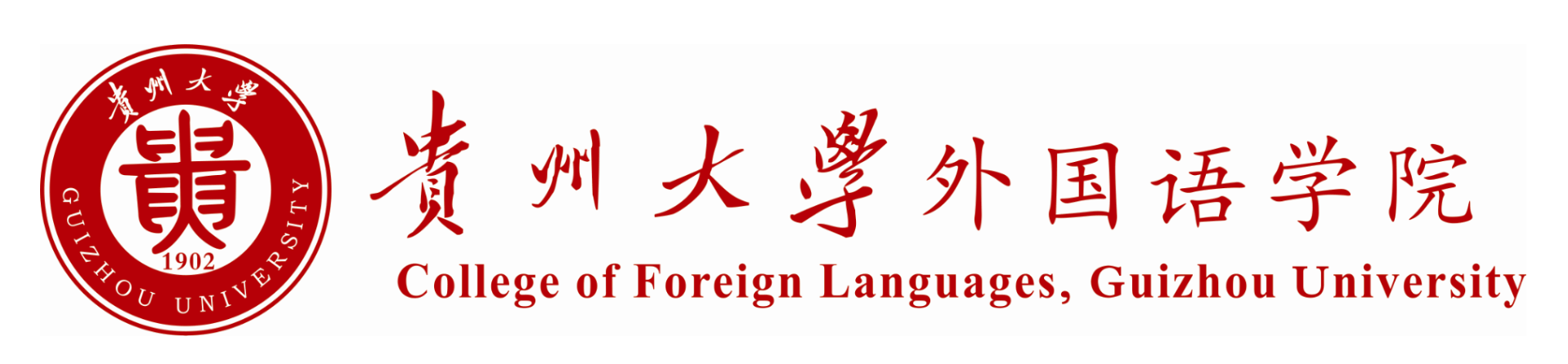 英国365集团